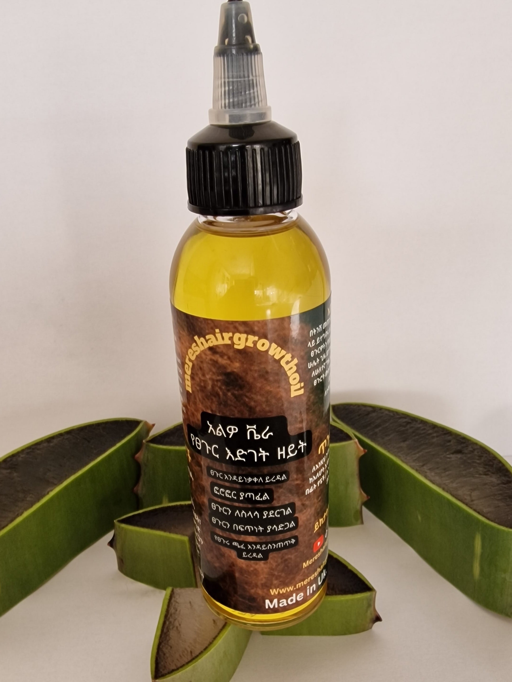 Aloe vera oil for hair deals growth